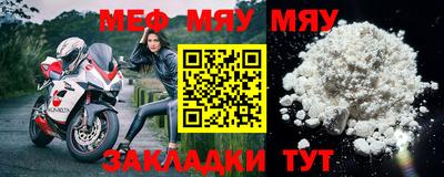 гашиш Можга