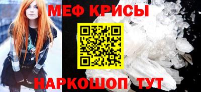 гашиш Можга