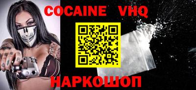 амф Моздок
