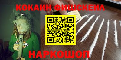 амф Моздок