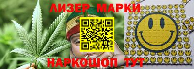 гашиш Можга