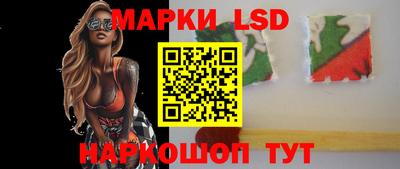 амф Моздок