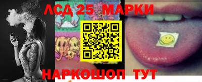 мефедрон VHQ Можайск