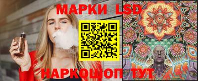 мефедрон VHQ Можайск