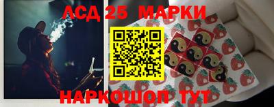 амф Моздок