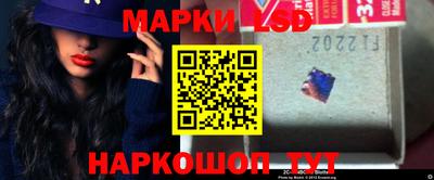 гашиш Можга