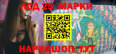 амф Моздок