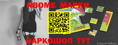 гашиш Можга