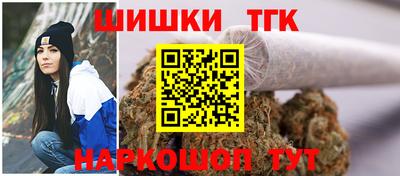 гашиш Можга