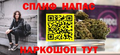 гашиш Можга