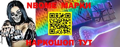 мефедрон VHQ Можайск