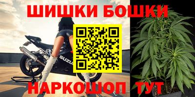 гашиш Можга