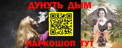 амф Моздок