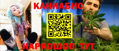амф Моздок