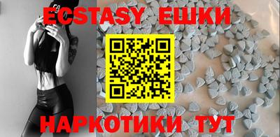 амф Моздок