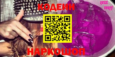 амф Моздок