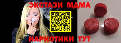 гашиш Можга