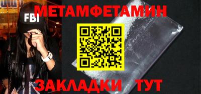 гашиш Можга