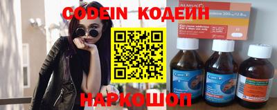 гашиш Можга