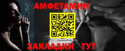 гашиш Можга