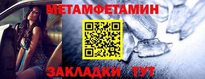 гашиш Можга