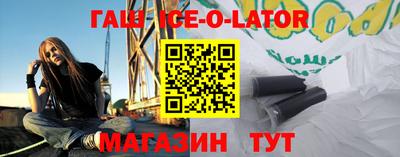 мефедрон VHQ Можайск