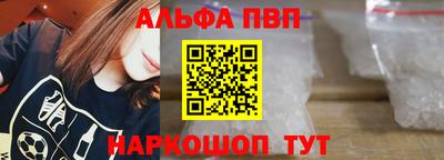 гашиш Можга