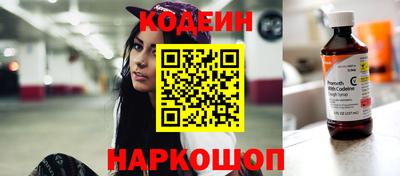амф Моздок